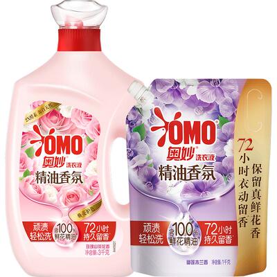 奥妙香氛玫瑰山茶花香洗衣液4kg