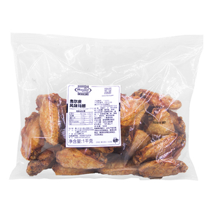 荷美尔奥尔良风味鸡翅1kg烧烤鸡翅中腌制冷冻半成品鸡翅中熟制品