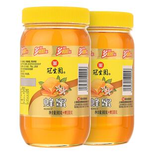 中华老字号 冠生园蜂蜜1000克玻璃瓶装囤货装蜂蜜烘焙咖啡伴侣