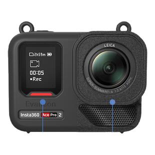 适用影石Insta360 Ace Pro 2保护套运动相机Insta360AcePro二代硅胶套钢化膜精准开模全包保护无无惧日常磕碰