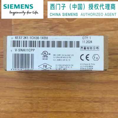 议价6ES7 241 6ES7241-1CH30-1XB0 通信模块 6ES72411CH301XB0