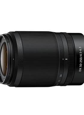 【自营】尼康Z50-250mm VR 微单镜头尼康Z口半画幅远摄长焦50250