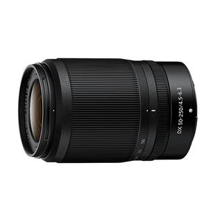 【自营】尼康Z50-250mm VR 微单镜头尼康Z口半画幅远摄长焦50250