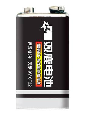 双鹿9v电池万用表6f22