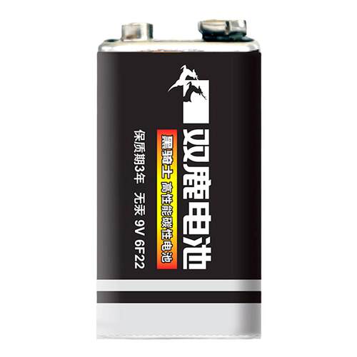 双鹿电池9V碳性方块九伏万用表6F22叠层方形儿童玩具遥控器烟雾报警万能无线话筒麦克风干电池家用按摩器