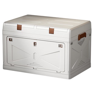 【国补】汽车后备箱收纳箱多功能车载整理箱户外露营分层储物箱子