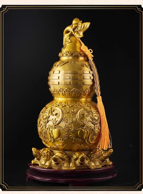 纯黄铜天医葫芦摆件九龟开盖开口