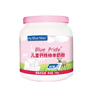 儿童成长羊奶粉助力高个子3到15岁学生高钙提高免疫力调理脾胃