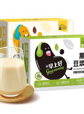 备孕排卵专用纯豆浆粉
