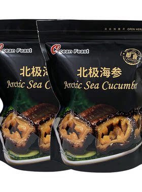 OCEANFEAST加拿大即食野生北极海参红级参无添加固形物大于85%