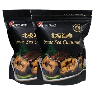 OCEANFEAST加拿大即食野生海参北极参红级参精品筒参无添加免泡发