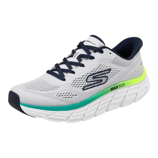 Skechers斯凯奇男鞋春夏闪穿专业跑步鞋厚底防滑耐磨运动鞋221240