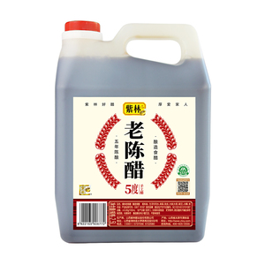 紫林老陈醋酿造食醋配料表干净