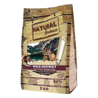 西班牙进口NG恩萃全猫粮