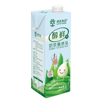 速品食品鲜醇感奶茶基底乳1L