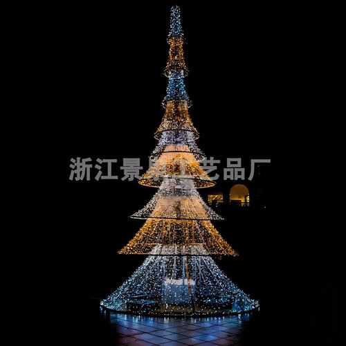 大型户外发光圣诞树可编程异形铁艺框架树商场广场圣诞美陈装饰灯