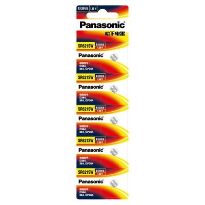 松下377手表电池SR626SW、621