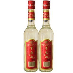 草原白酒52度420ml整箱12瓶装纯粮食高度清香型锡盟太仆寺旗宝昌