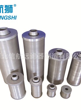 SXU-A160×30 50 P S 双筒线隙式过滤器【质保一年】