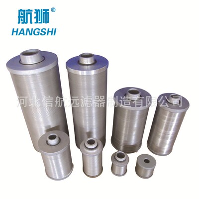 SXU-A25×30 50 P S  双筒线隙式过滤器【质保一年】