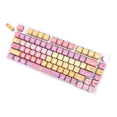 bupu键帽NOA高类MOA原高PBT热升华64/75/96/980适VGN机械键盘键帽