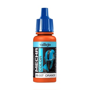 西班牙AV vallejo 高达军事环保水性漆 MECHA机甲系列1 001-024