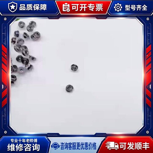 【议价-可维修】F682ZZ 2.3mm /均有货