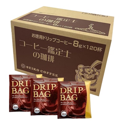 日本 CAFE工房 滴滤挂耳咖啡8g*120袋/盒 速溶黑咖啡远红外线焙煎
