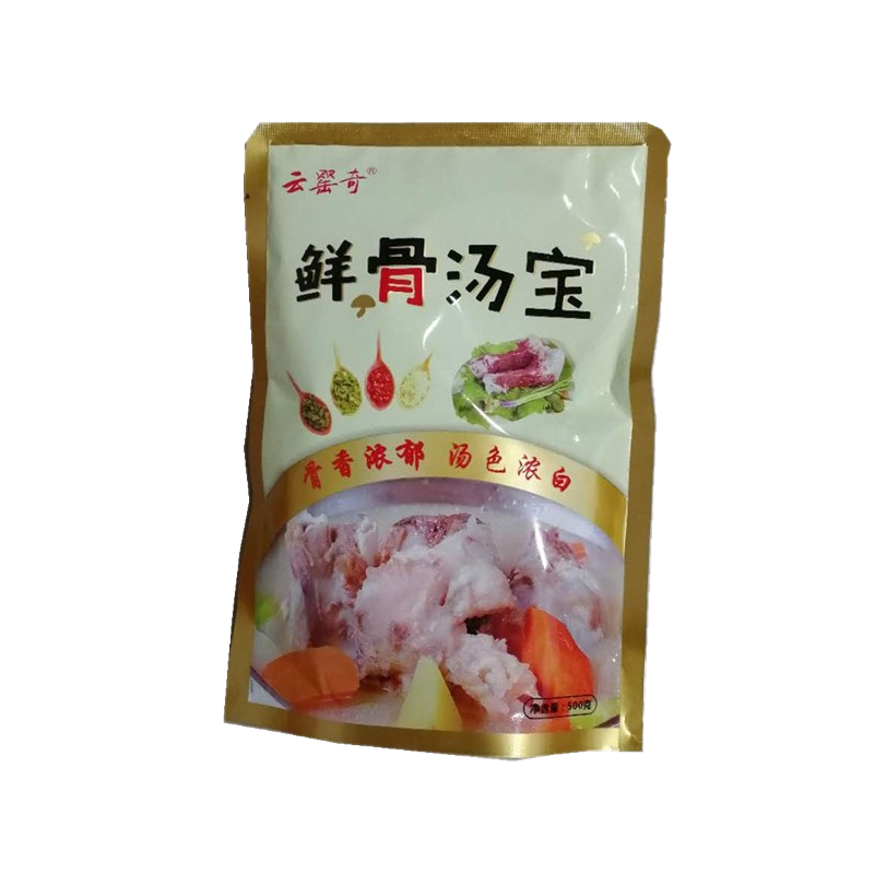 云罌奇鮮骨湯寶大骨濃湯粉豬骨白湯火鍋麻辣燙羊肉粉面高湯白湯