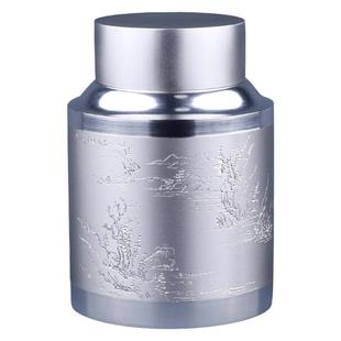 清库四优惠99.9%高纯锡茶叶罐锡器锡罐云南个旧 七情山水售完即止