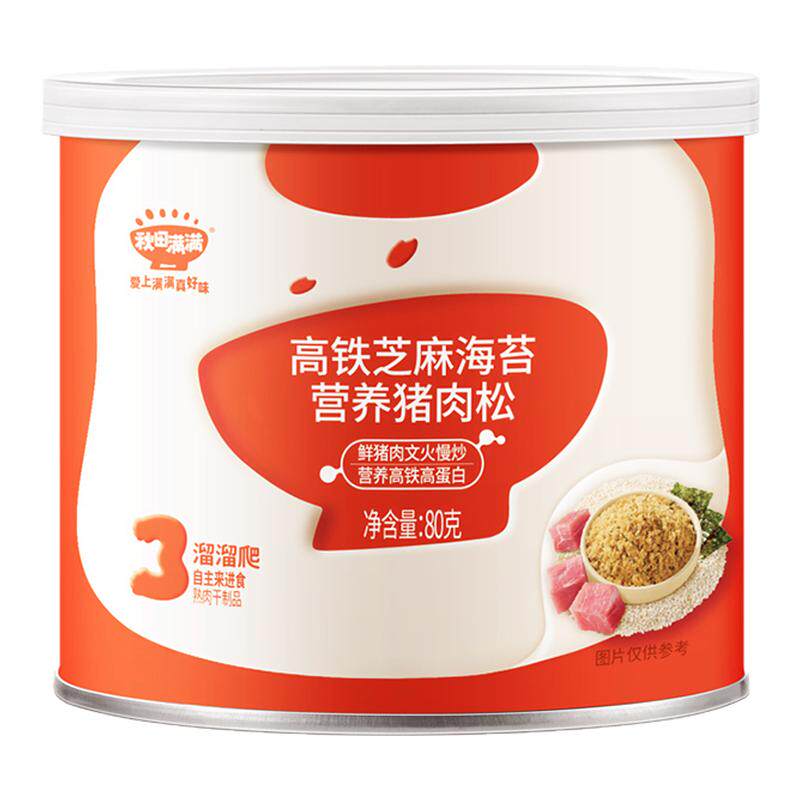秋田满满芝麻海苔肉松
