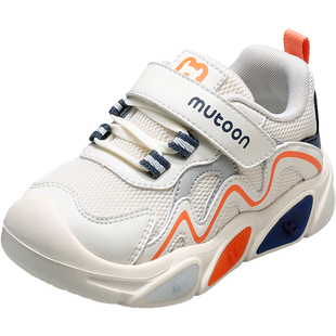 牧童儿童运动鞋春秋男童轻便缓震闪灯鞋女童透气网面休闲跑步鞋子