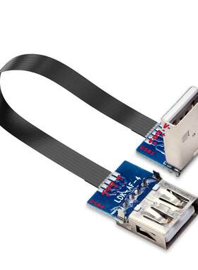 USB2.0延长线公对母直角弯头