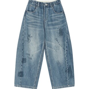 [牛仔新款]蓬马大童长裤香蕉裤毛怪25秋装男女儿童pomme de terre