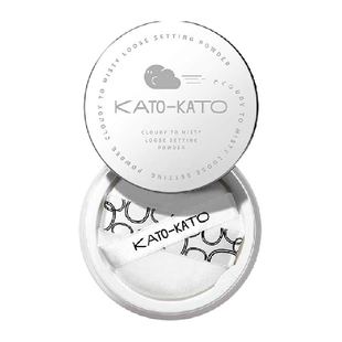 【下拉详情更优惠】KATO-KATO散粉定妆粉控油持久多云转雾情人节