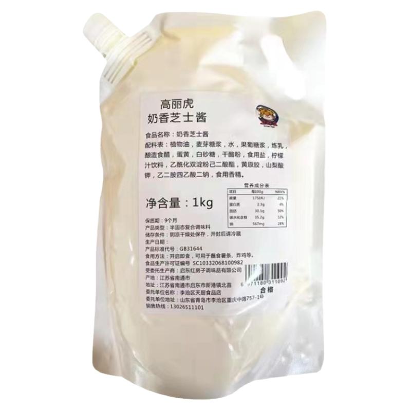 高利虎奶香芝士韩式酱料1kg