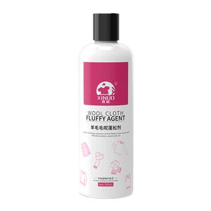 羊毛衫缩水还原恢复剂毛呢放大剂