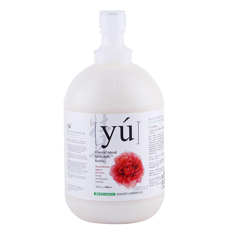yu东方森草宠物香波沐浴露4L大桶