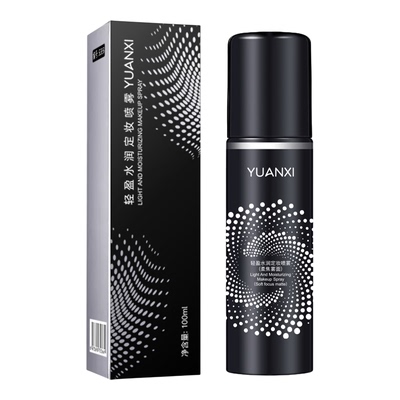 小鱼海棠定妆喷雾持久防水不脱妆防汗控油补水脱妆保湿不卡粉学生