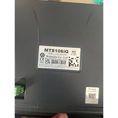 非标价威纶通MT8106iQ触摸屏10寸工控屏型号MT8106议价