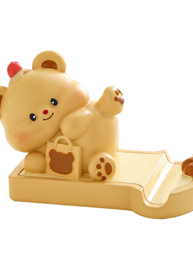 创意摆件小熊手机支架桌面装饰品