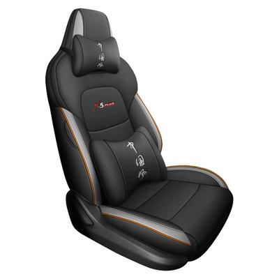 长安x5plus座套四季全包专用座椅套皮革透气汽车坐垫2025款第二代