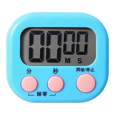 时间儿童学生学习考研烘焙提醒器