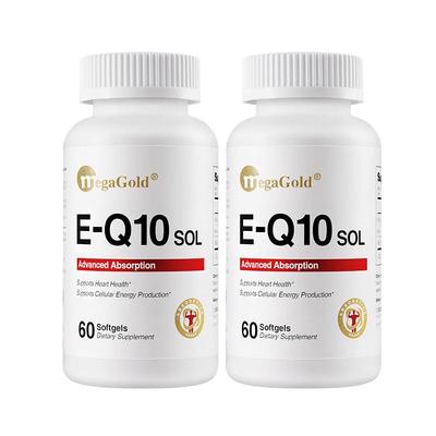 MegaGold水溶性辅酶Q10软胶囊美国进口高吸收保护心脏【2瓶装】