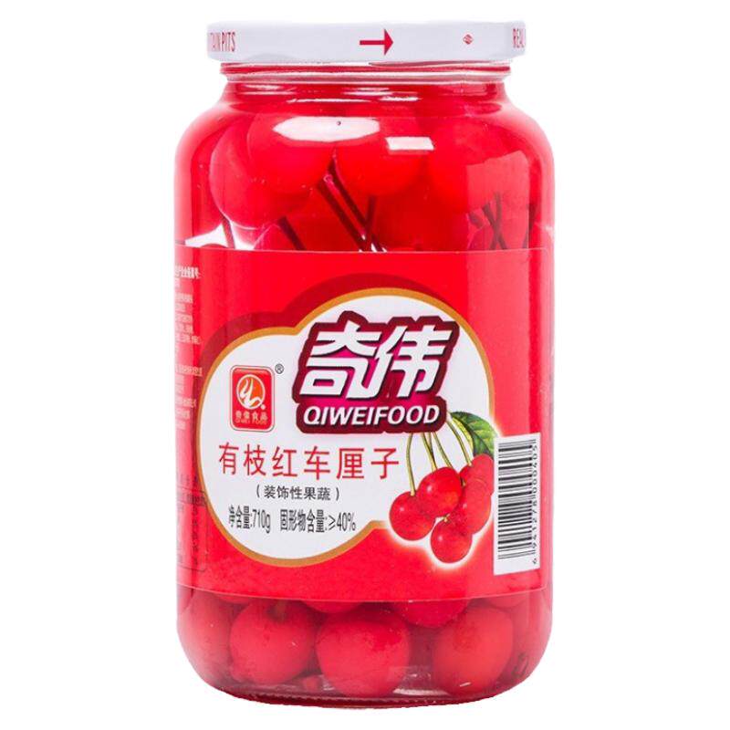 酒吧百科有枝红绿黑车厘子罐头樱桃罐头调酒搭配糕点鸡尾酒装饰物