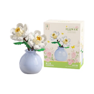 积木花永生花摆件微小颗粒益智拼装栀子花含花瓶儿童玩具女孩礼物