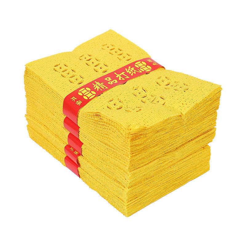 精品打纸钱烧纸铜钱打眼黄纸