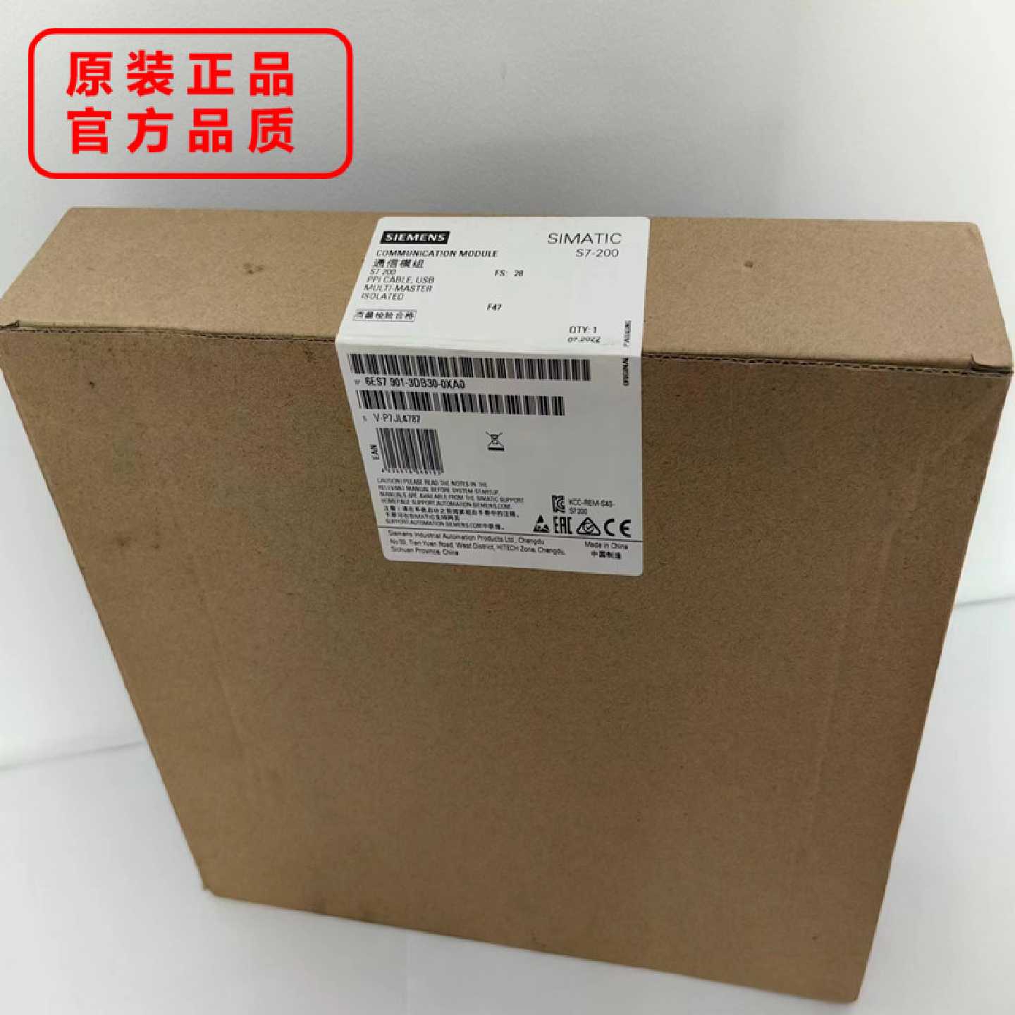 议价西门子S7-200USB/PPI编程电缆6ES7901-3DB30/3CB30-0XA0全新
