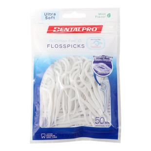 日本丹特博薄荷味牙线棒50支扁线不伤牙龈清洁口腔牙齿牙缝刷小头