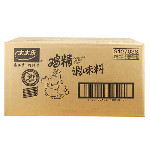 【假一赔十】太太乐鸡精10kg三鲜鸡精大袋商用味精提鲜餐饮装整箱